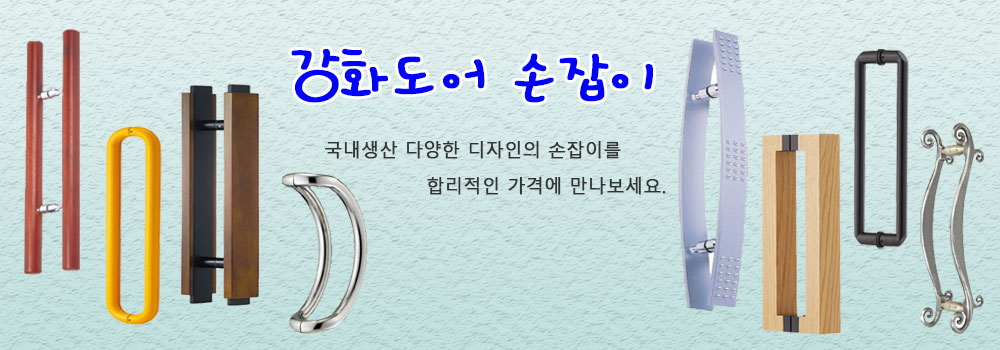 배너3