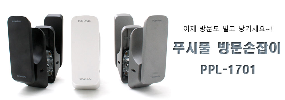 배너2
