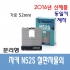 상품 섬네일