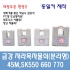 상품 섬네일