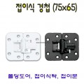 상품 섬네일