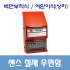 상품이미지